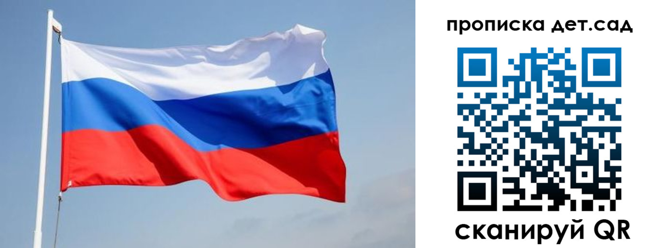 где прописаться в Козьмодемьянске